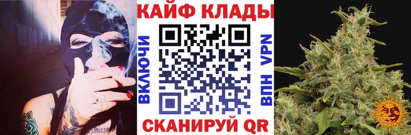 Сколько стоит Ишим Псилоцибиновые грибы Метадон АМФЕТАМИН МАРИХУАНА Альфа ПВП МЕФ
