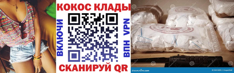 Cocaine Columbia  где можно купить наркотик  Ишим 