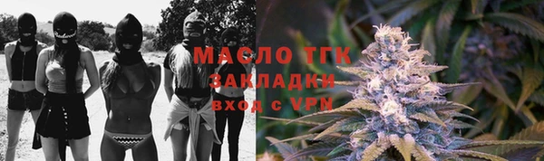 экстази Пестово