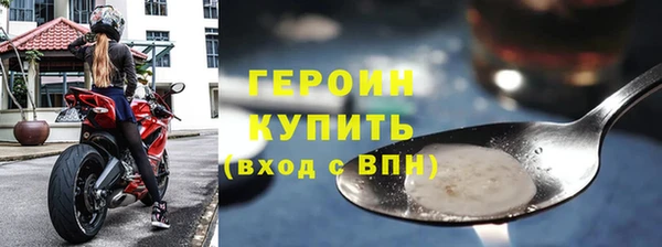 МДМА Осташков