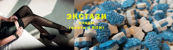 дистиллят марихуана Остров