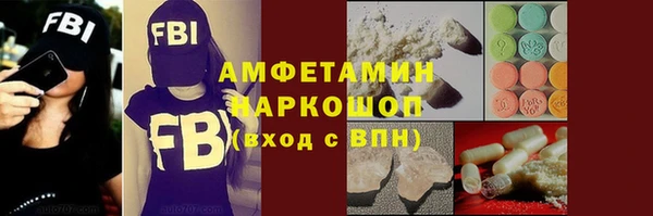 дистиллят марихуана Остров