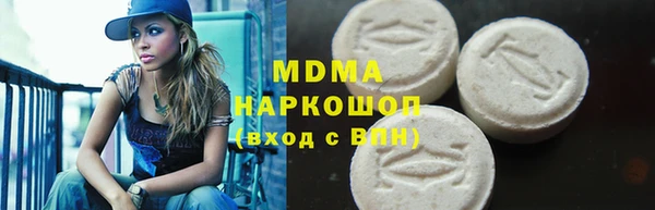 a pvp Осинники