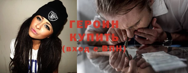 a pvp Осинники