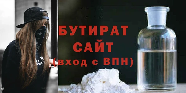 a pvp Осинники