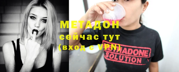 a pvp Осинники
