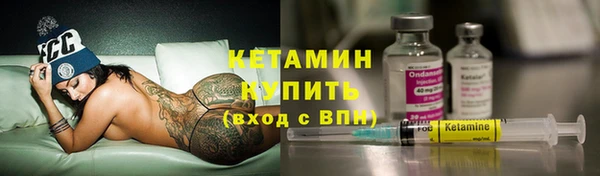 дистиллят марихуана Остров