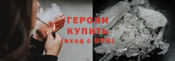 дистиллят марихуана Остров