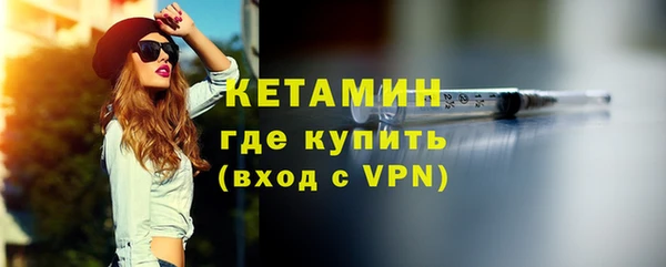a pvp Осинники