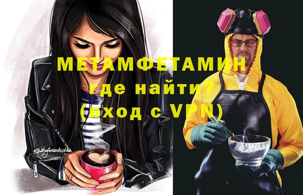 дистиллят марихуана Остров