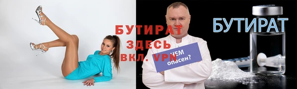 дистиллят марихуана Остров