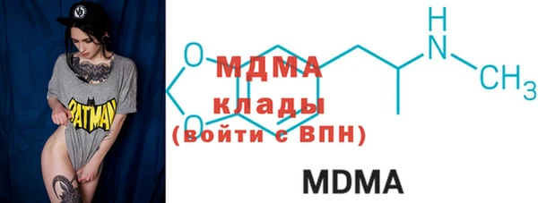 экстази Пестово