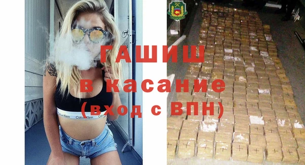 дживик Кемь