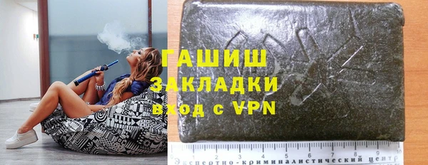 дистиллят марихуана Остров