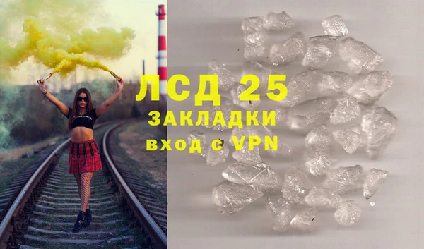 дистиллят марихуана Остров