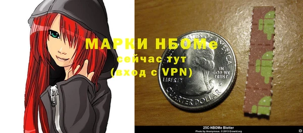 a pvp Осинники