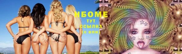 дистиллят марихуана Остров