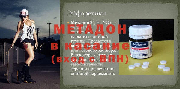 mdma Кизел