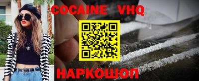 ECSTASY Азнакаево