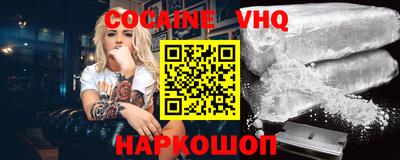 ECSTASY Азнакаево