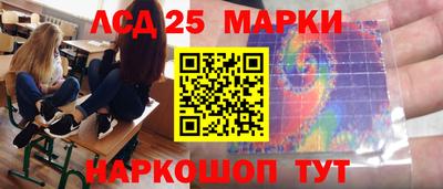 амф Абинск