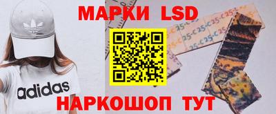 амф Абинск
