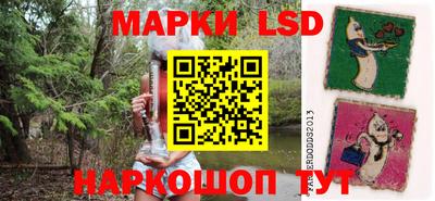 мефедрон VHQ Абакан