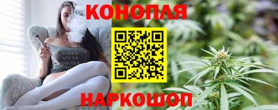 наркотики Абакан