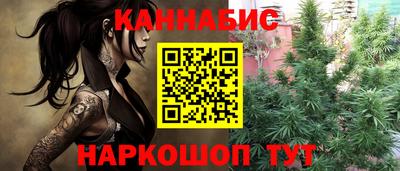 ECSTASY Азнакаево