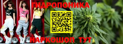 ECSTASY Азнакаево