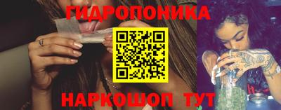 амф Абинск