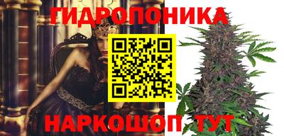 амфетамин Азнакаево