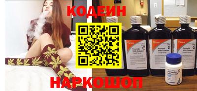 ECSTASY Азнакаево