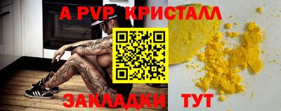 ECSTASY Азнакаево