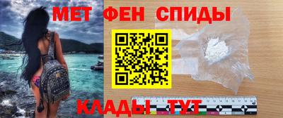 наркотики Абакан