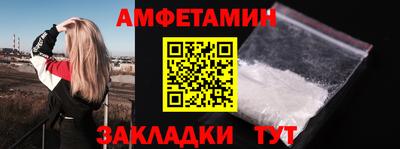 ECSTASY Азнакаево