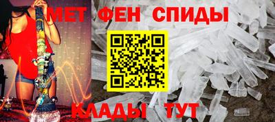 ECSTASY Азнакаево
