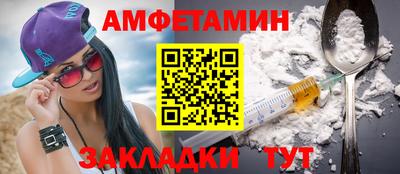 наркотики Абакан