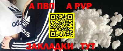 ECSTASY Азнакаево