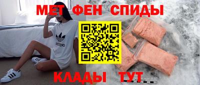наркотики Абакан