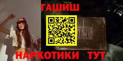 ECSTASY Азнакаево