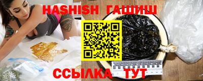 ECSTASY Азнакаево