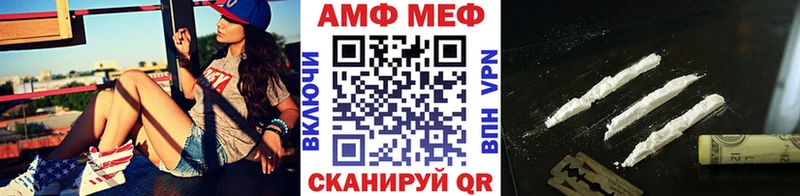 kraken онион  Ишим  Первитин мет  что такое  