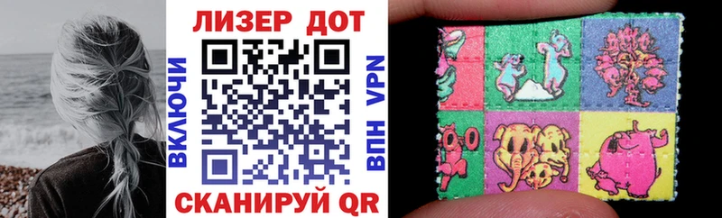 Марки N-bome 1,8мг  blacksprut как войти  Ишим 